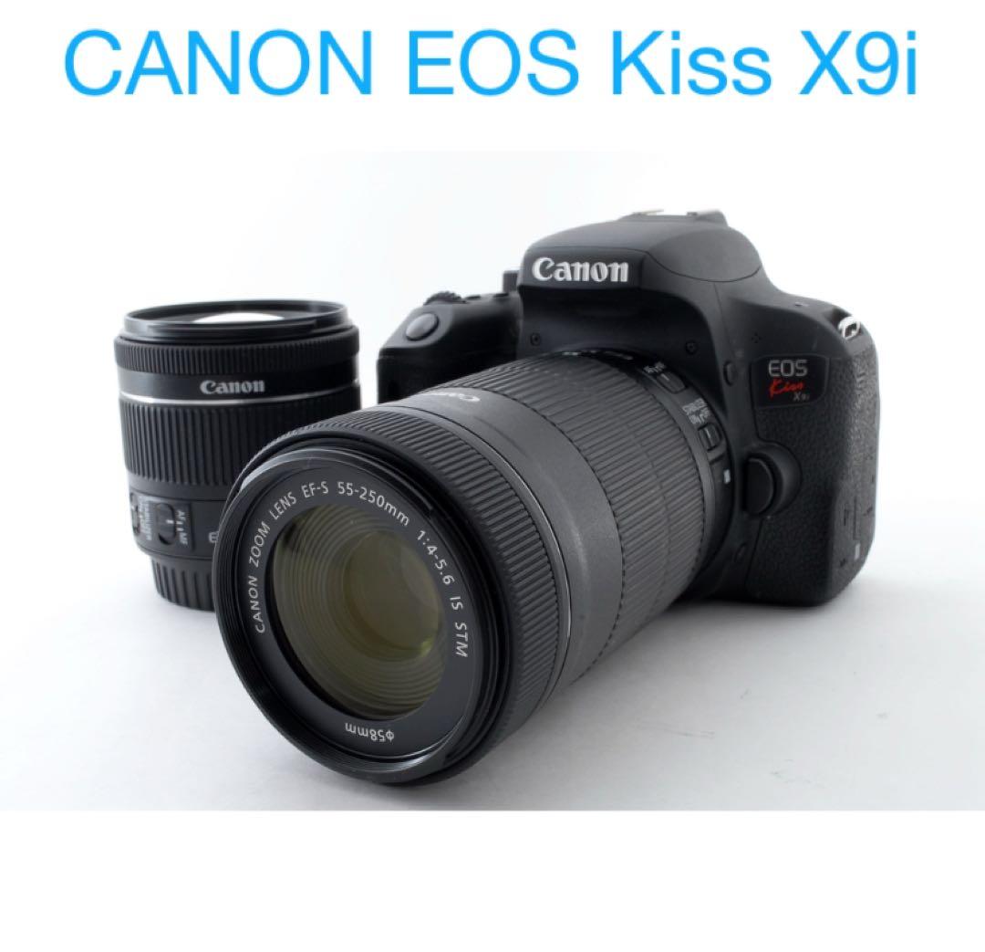 デジタル一眼レフカメラ/canon kiss x9i標準&望遠ダブルレンズセット