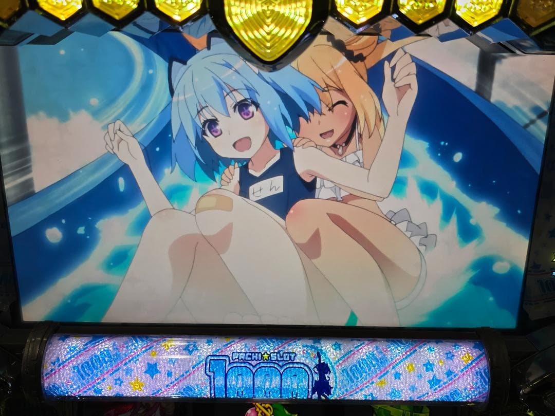 Sパチスロ1000ちゃん 実機