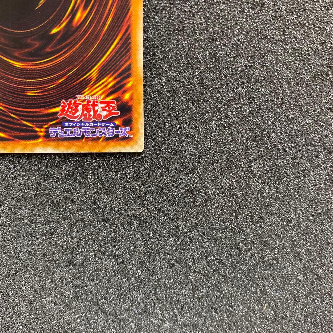 【極美品】遊戯王　カオス・ソルジャー －開闢の使者－ レリーフ ②