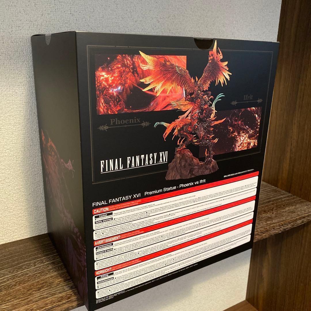 新品未開封 FF16 ハイクオリティフィギュア＜フェニックス VS イフリート＞