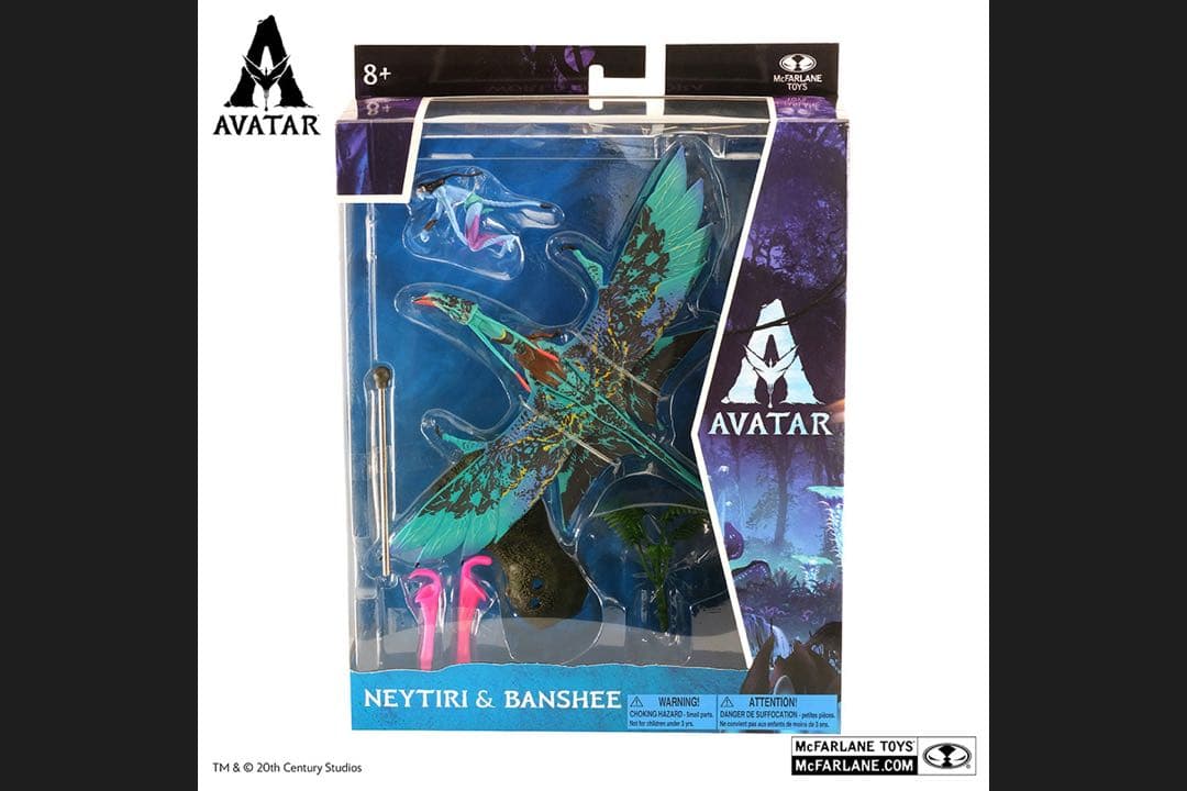 アバター【ワールド・オブ・パンドラ】『アバター』ネイティリ　ジェイクサリー