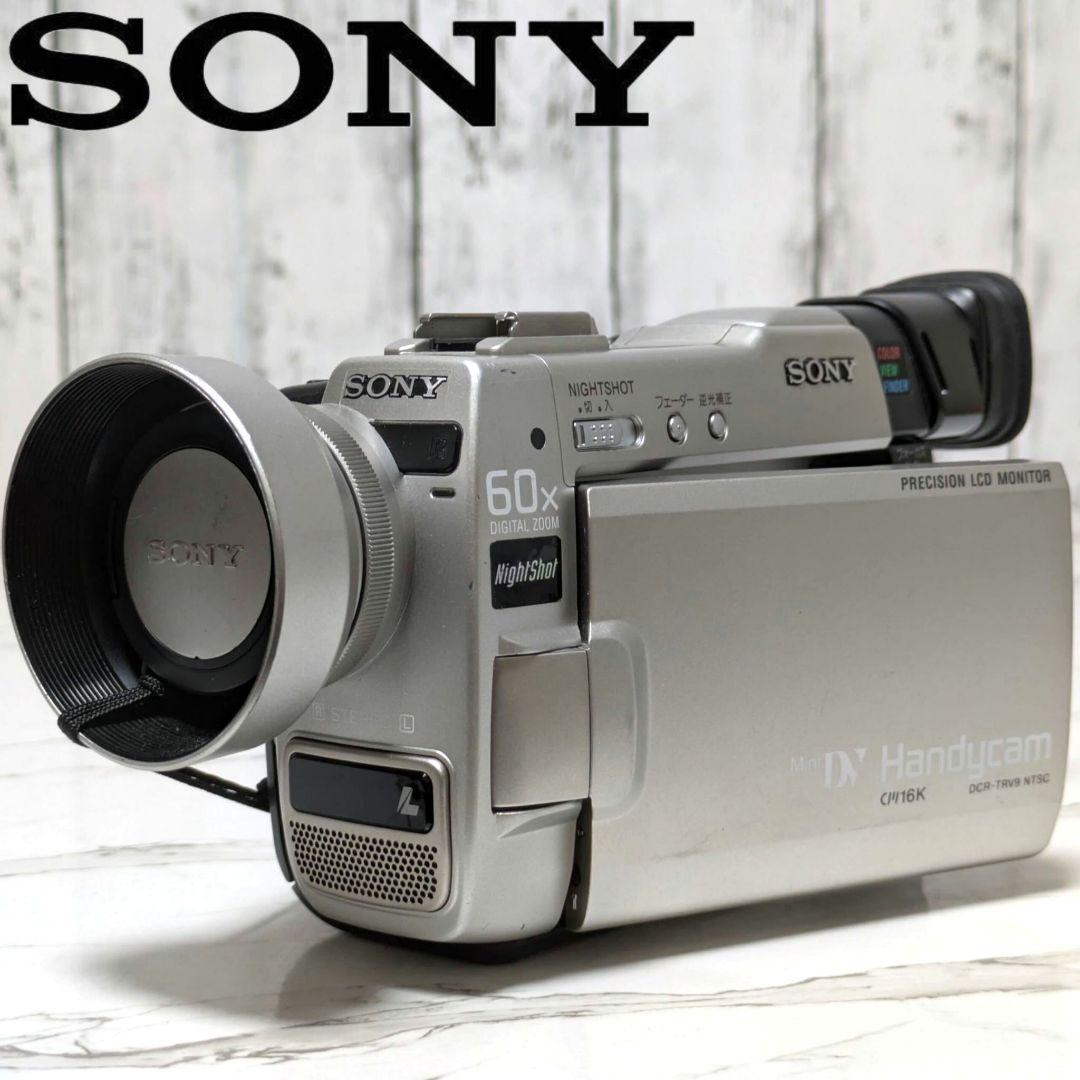 SONY　DCR-TRV9　MiniDV対応　ナイトショット機能