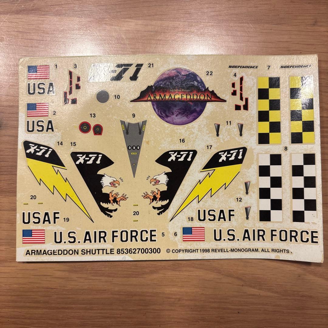 【未組立セット】スペースシャトル　打ち上げ発射台　アルマゲドン　プラモデル