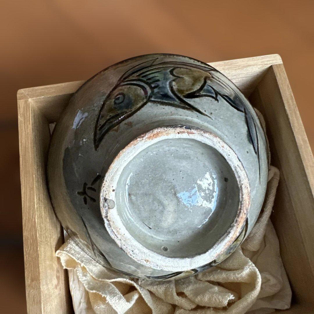 人間国宝　金城次郎　壺屋焼　マカイ