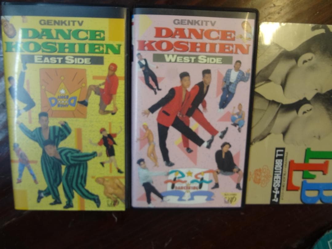 高校生制服対抗ダンス甲子園・LL BROTHERS　　レアビデオ３巻