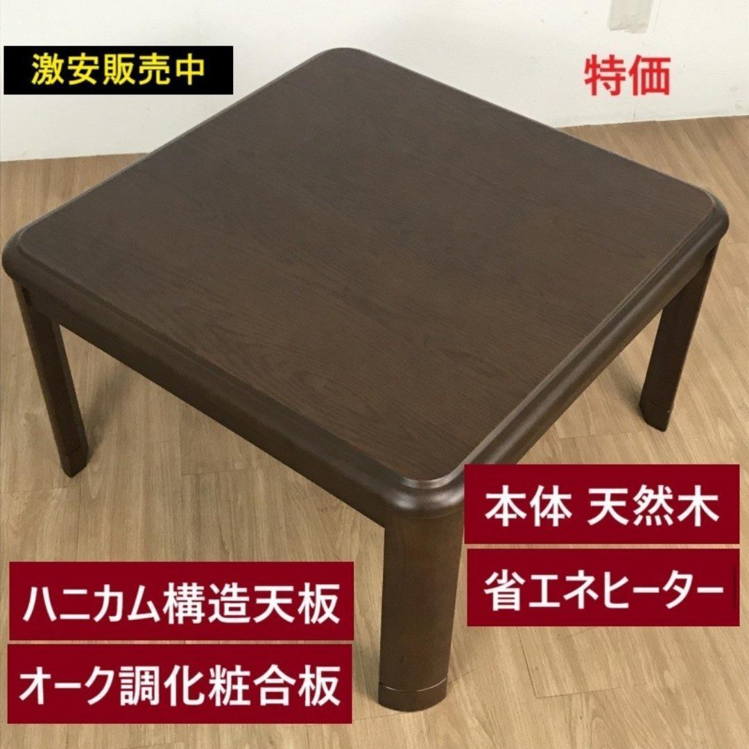 ＡＶＹセット