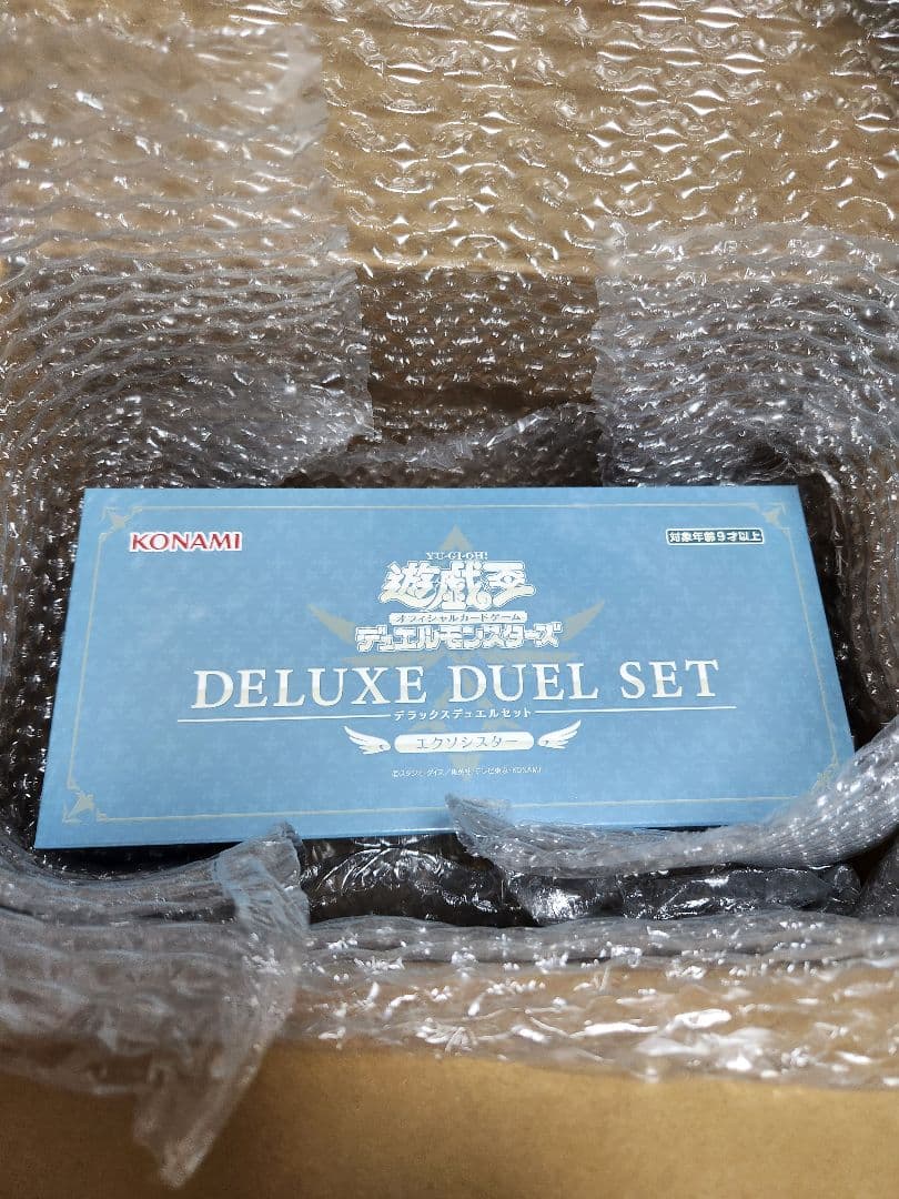 KONAMI 遊戯王 DELUXE DUEL SET