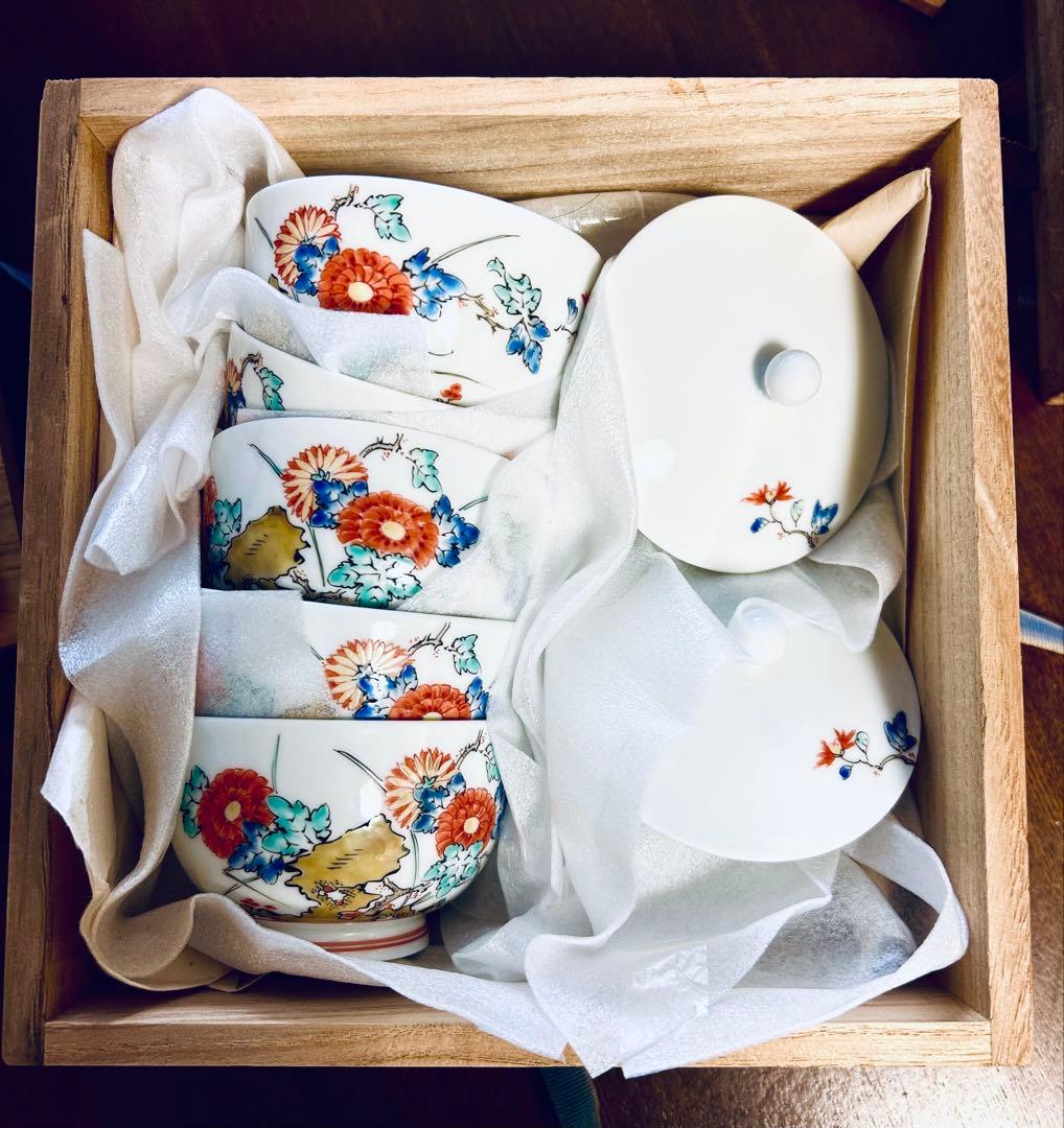 人間国宝　柿右衛門　十三代 酒井田柿右衛門　番茶器 錦花岩文