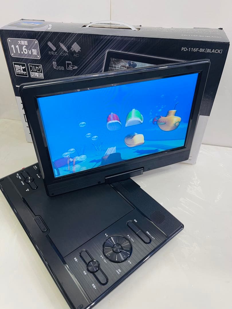 TVが視聴できる未使用品　11.6インチ大画面ポータブルDVD プレーヤー