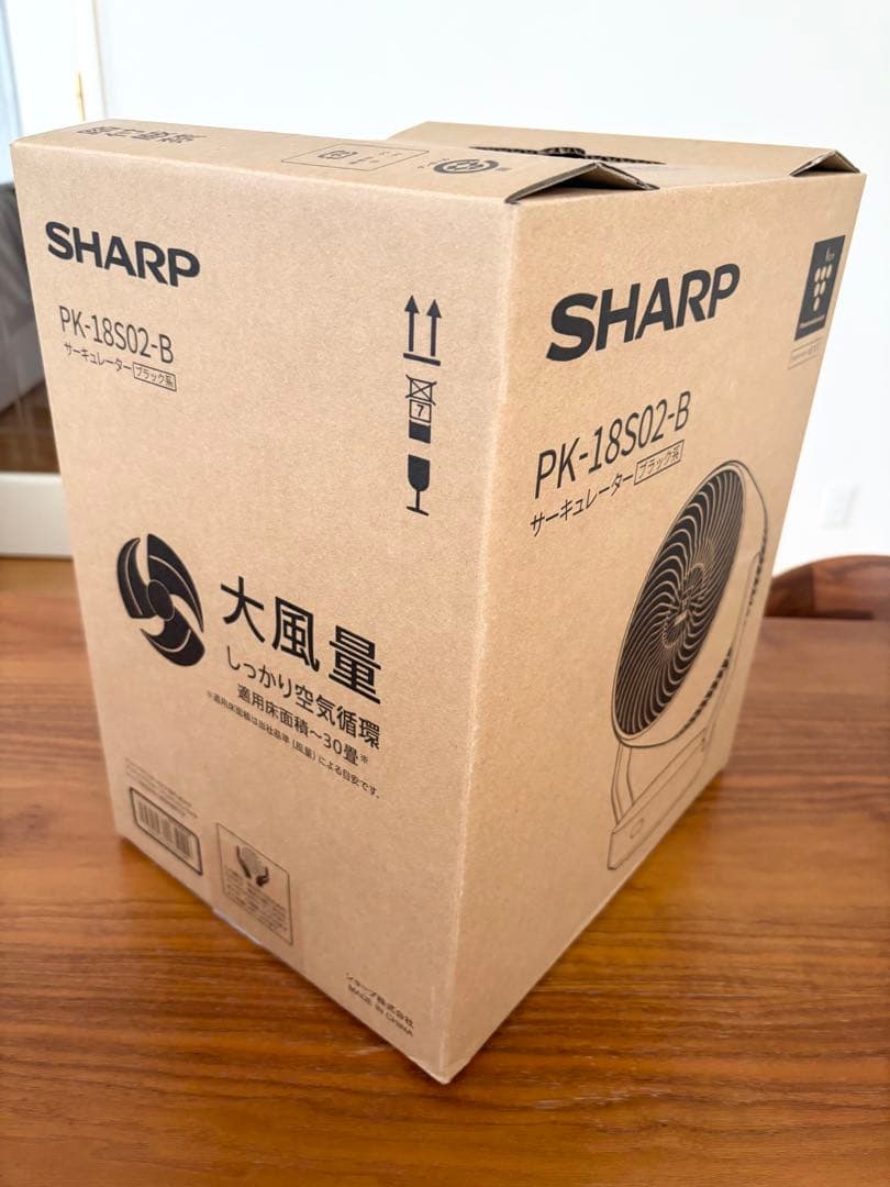 SHARP サーキュレーター PK-18S02 ブラック プラズマクラスター　黒