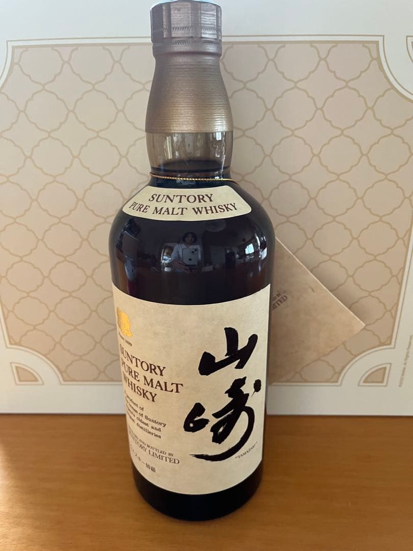 サントリーピュアモルトウイスキー