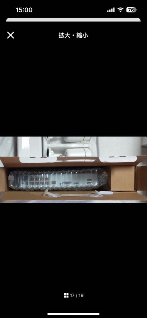 ジェンヌさん専用　DIHOOM 4K防犯カメラシステム 4台+2TB HDD