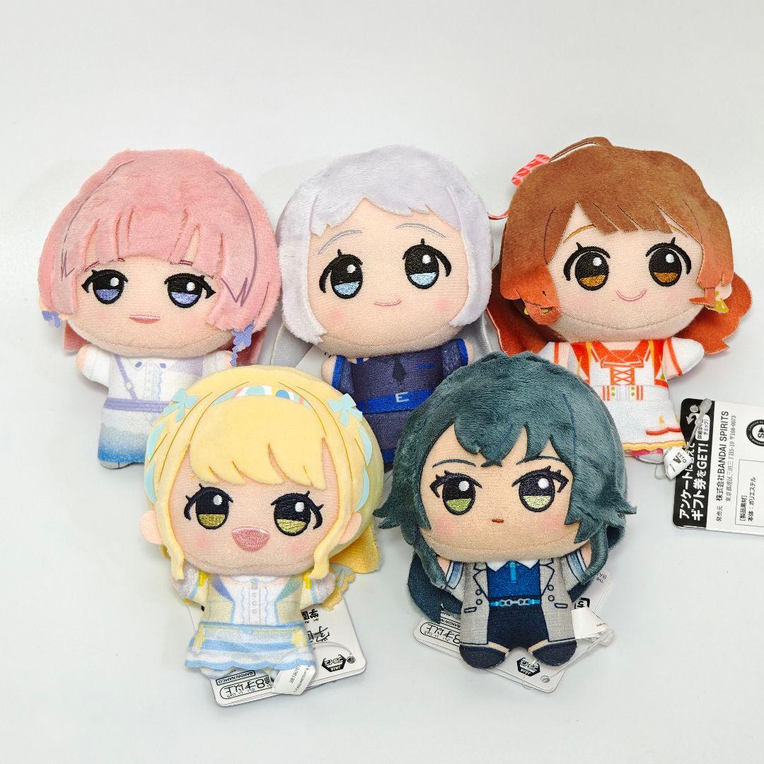 学園アイドルマスター ちびぐるみ セット