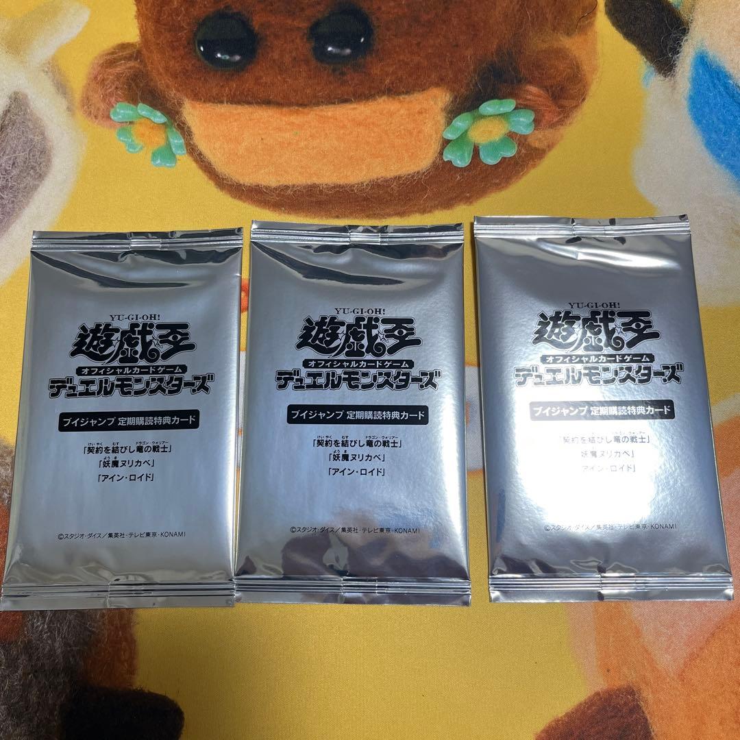 じゅうべぇ