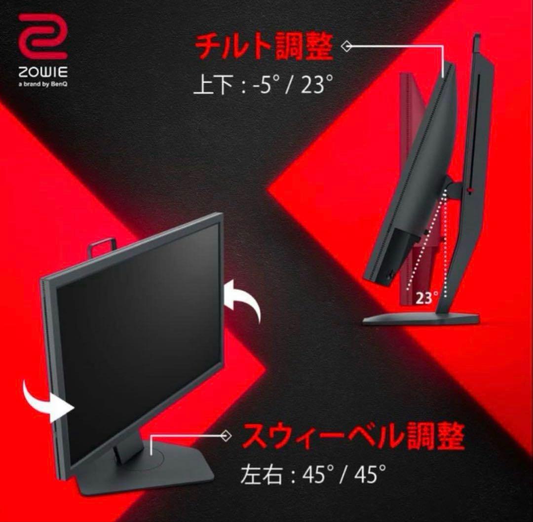 【サイクロン】
