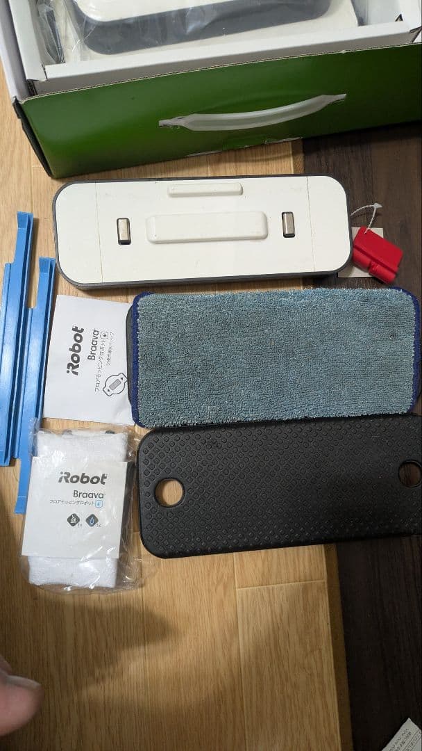 iRobot Braava 380j 本体