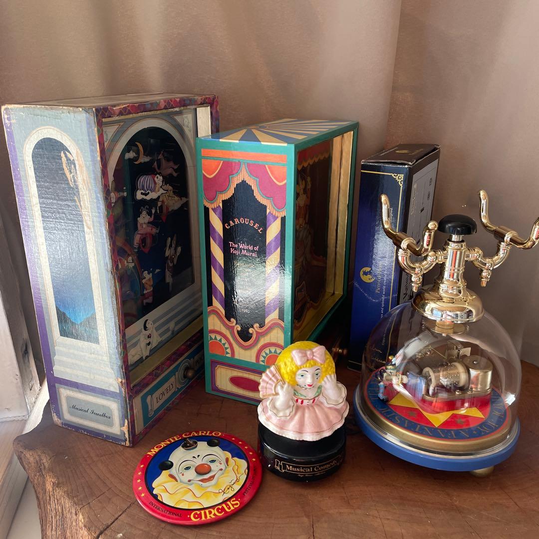 むらいこうじ　まとめて　オルゴール等