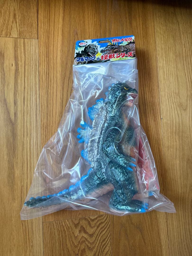 ブルマァク　怪獣シリーズ　ジャイアントゴジラ