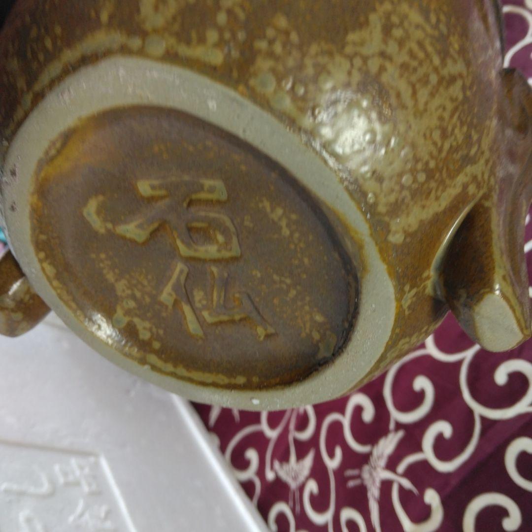 ☆国宝臼杵石仏大日如来むぎ焼酎未開封大蔵大臣承認