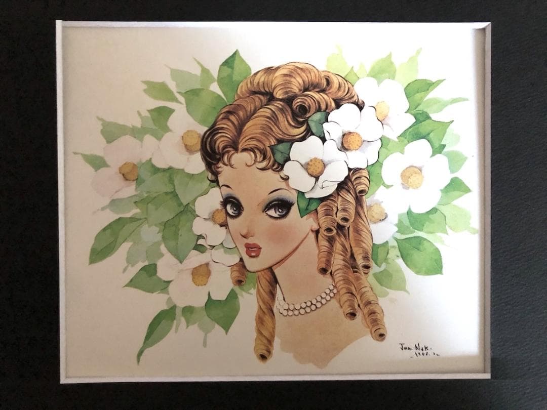 昭和レトロ、中原淳一、【椿姫 ジュニアそれいゆ３月号】、年代物・希少画集画