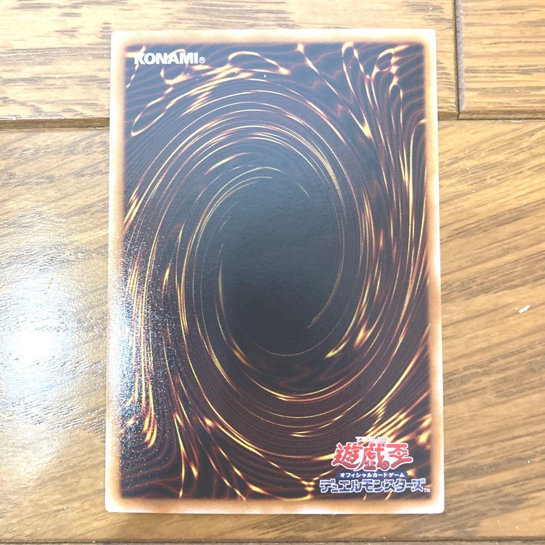 遊戯王 Ｅ・ＨＥＲＯ フレイム・ブラスト トレカ シークレットレア