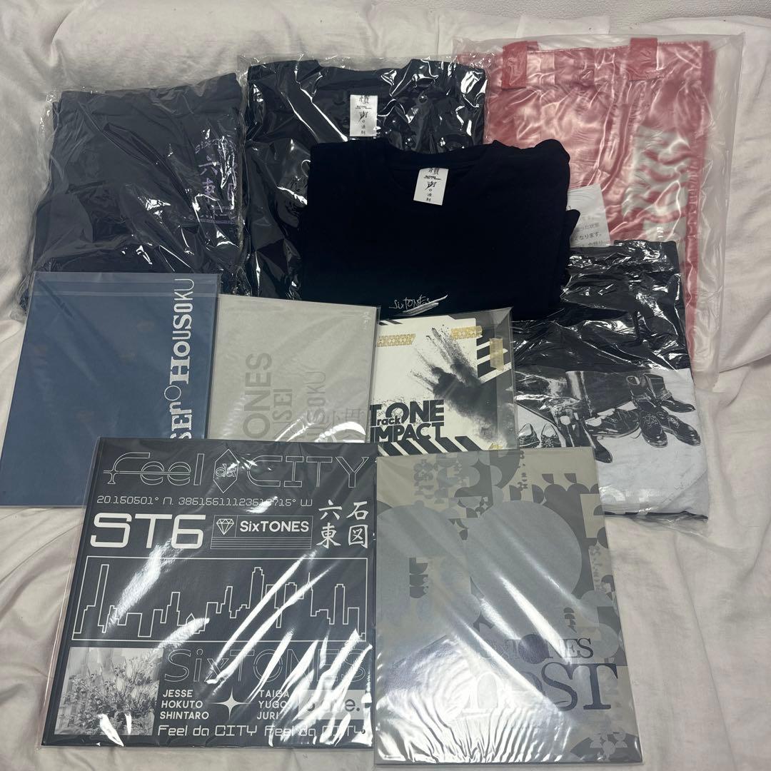 SixTONESグッズ まとめ売り