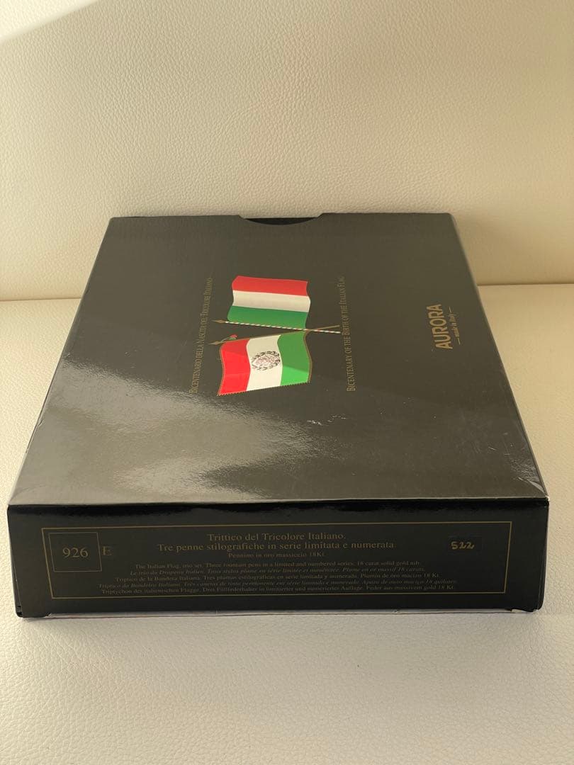 heyco　万年筆アウロラ　新品イタリアン・フラッグ緑白赤3本コンプリート