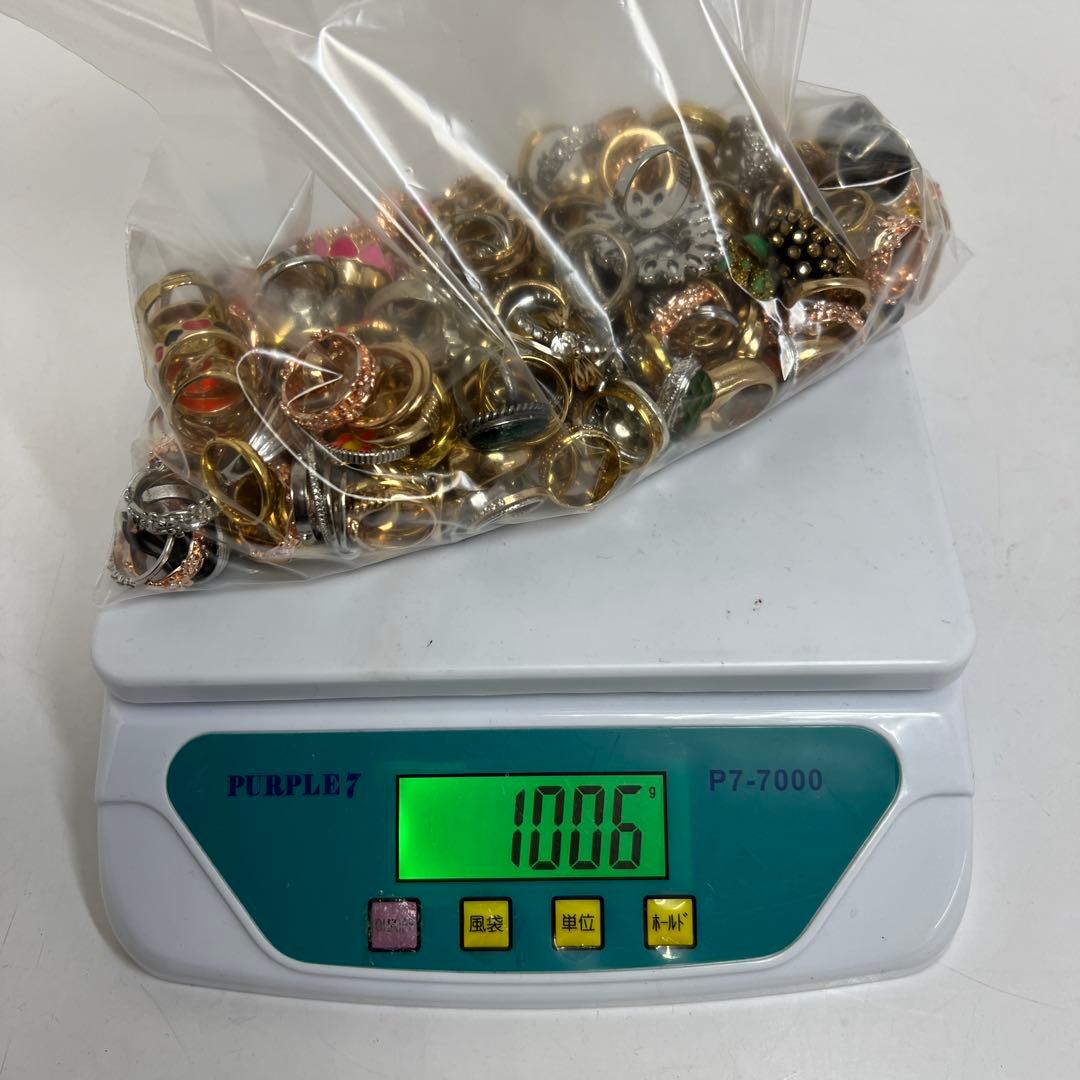 指輪色々　袋込1006g 東さ8-0106①