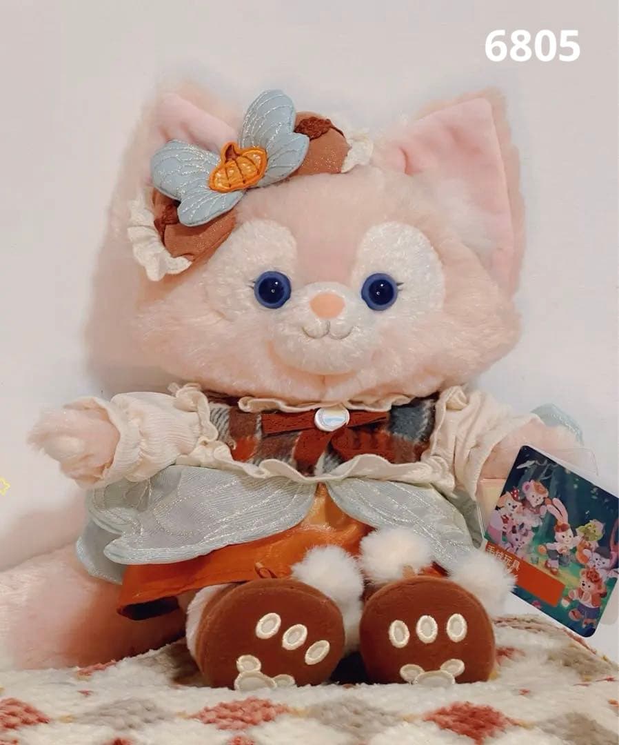 専用ページC-2