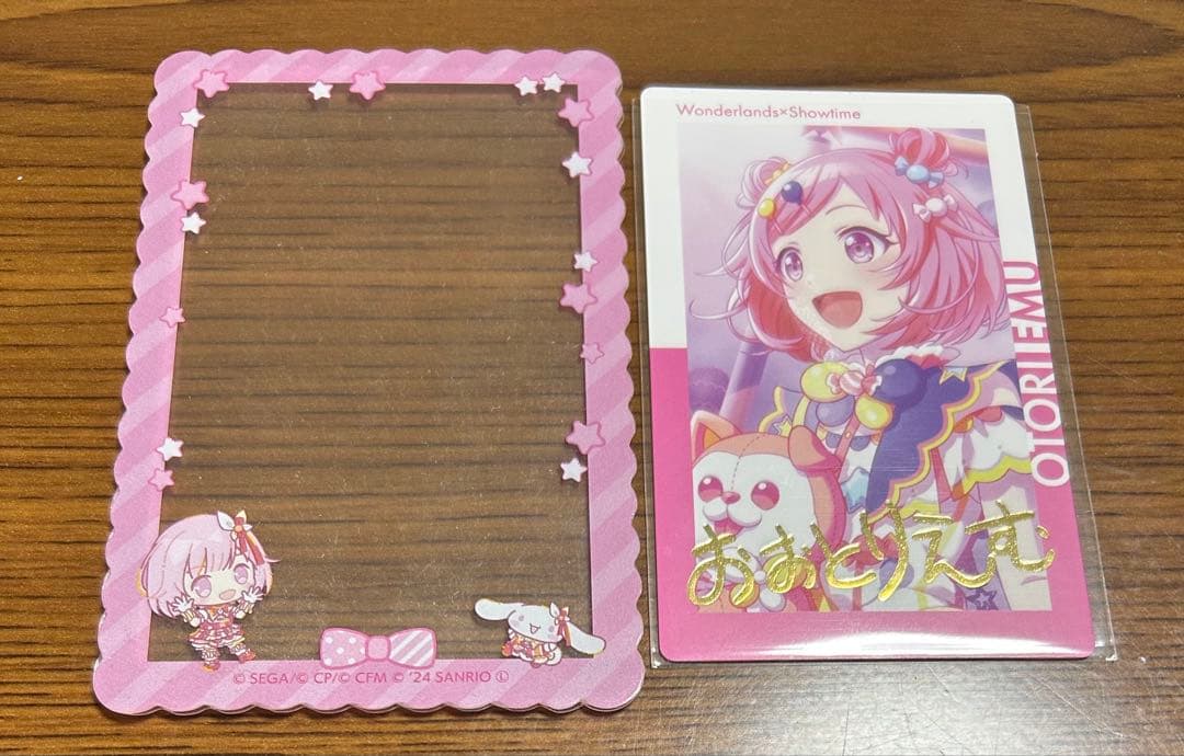 プロセカ 鳳えむ まとめ売り