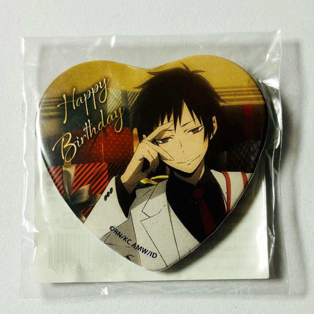 デュラララ!!×2 くじ引き堂 俺の生誕祭くじ 折原臨也 ハート型缶バッジ
