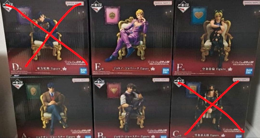 一番くじ ジョジョの奇妙な冒険 -THE★JOJO WORLD-フィギュア　4点