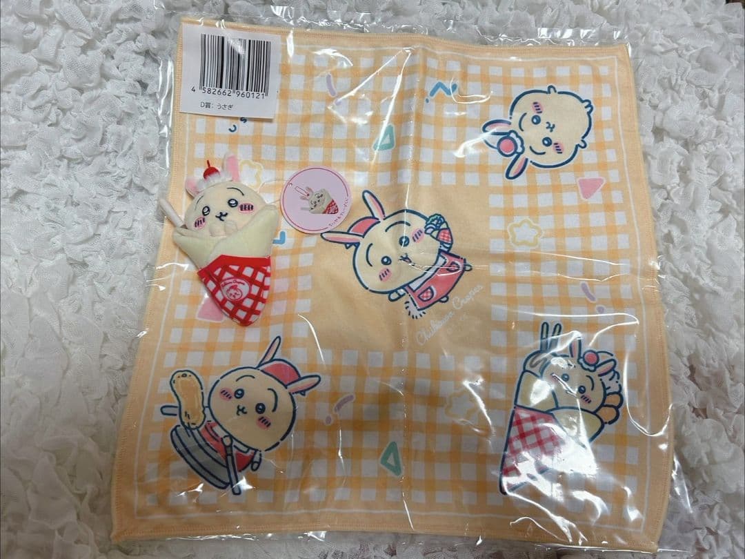 ちいかわクレープ　うさぎ　C賞　D賞