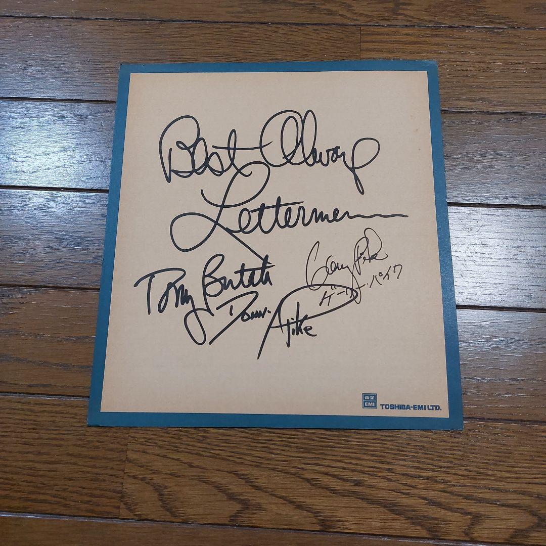 「値下げ」サイン色々