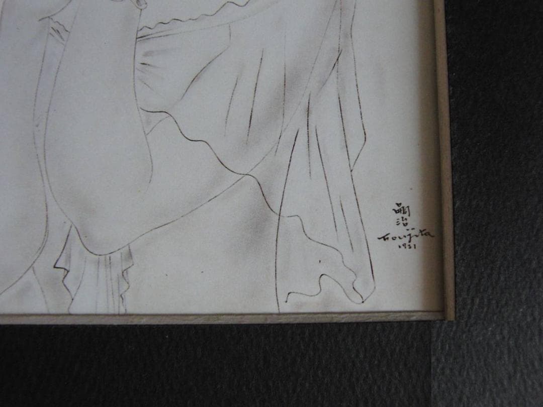 藤田嗣治、「Femme au chale de mousseline」