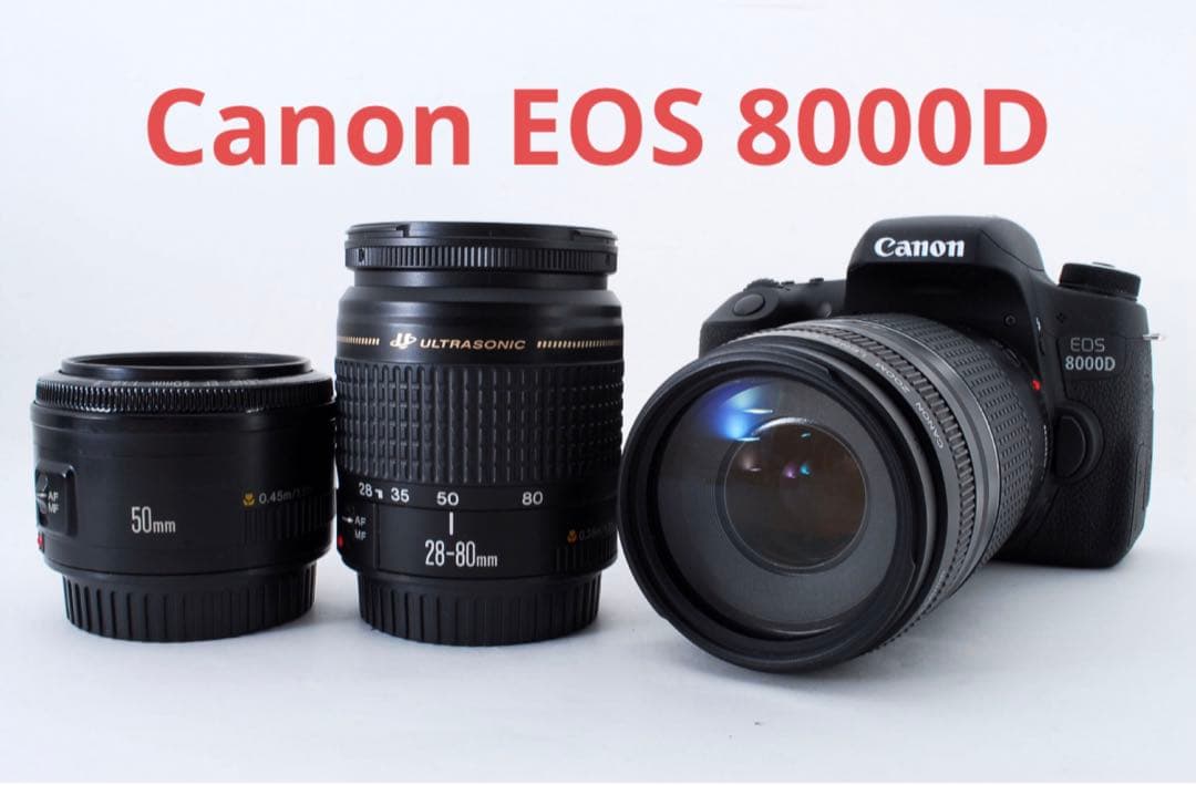 キャノン　Canon EOS 8000D 標準&望遠&単焦点トリプルレンズセット