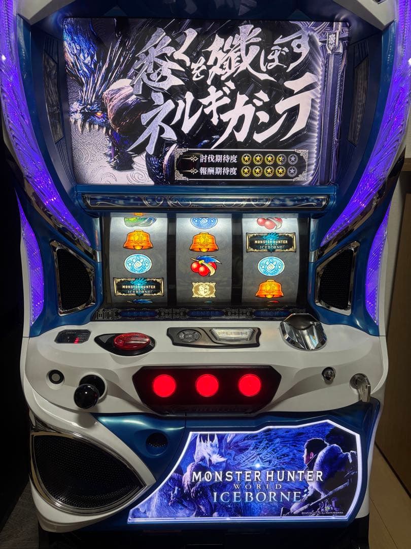 パック
