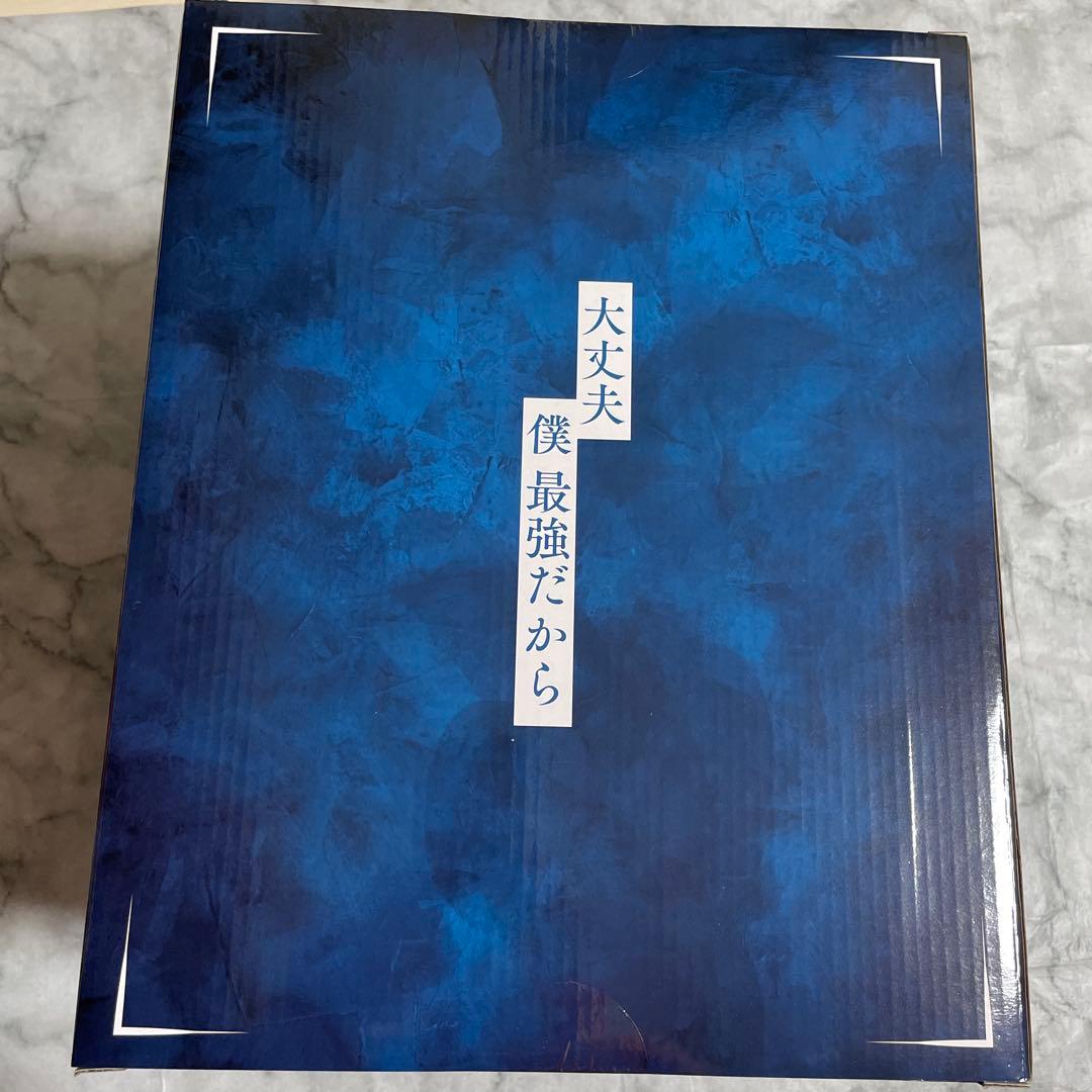 呪術廻戦 五条悟 フィギュア