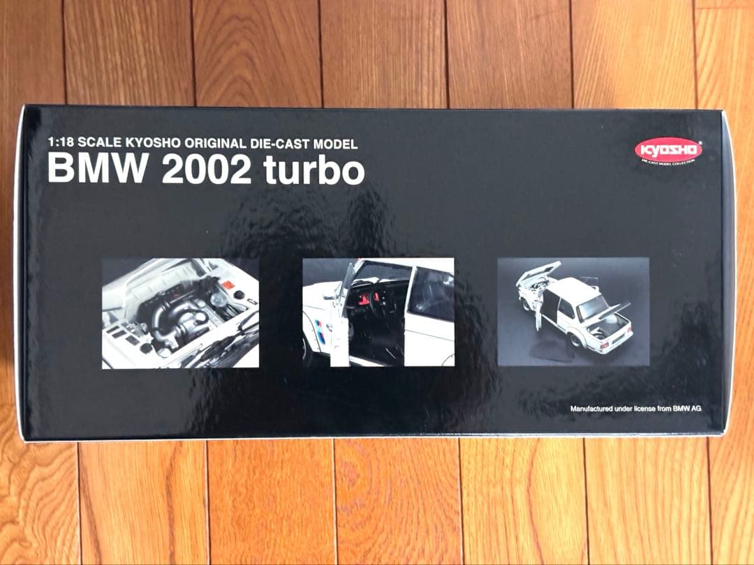 BMW 2002 turbo ミニカー1/18