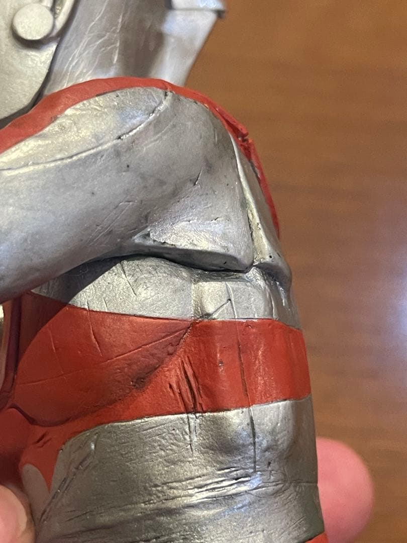 【訳アリ】少年リック ウルトラマンエース 大怪獣シリーズ CCP ソフビ