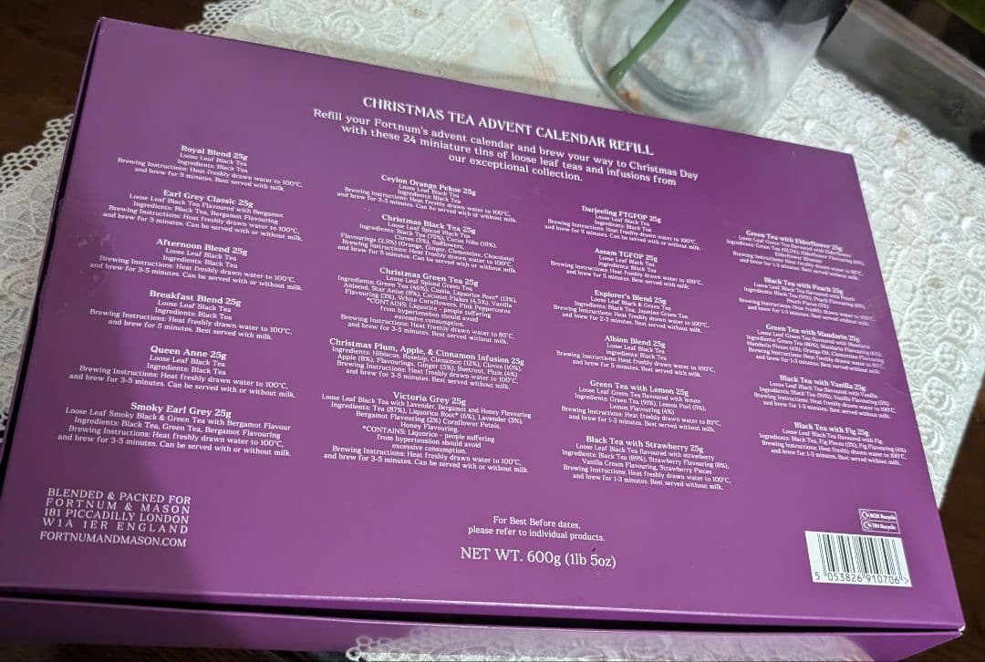 フォートナム＆メイソン ロイヤルブレンド ミニ24個 アドベントカレンダー