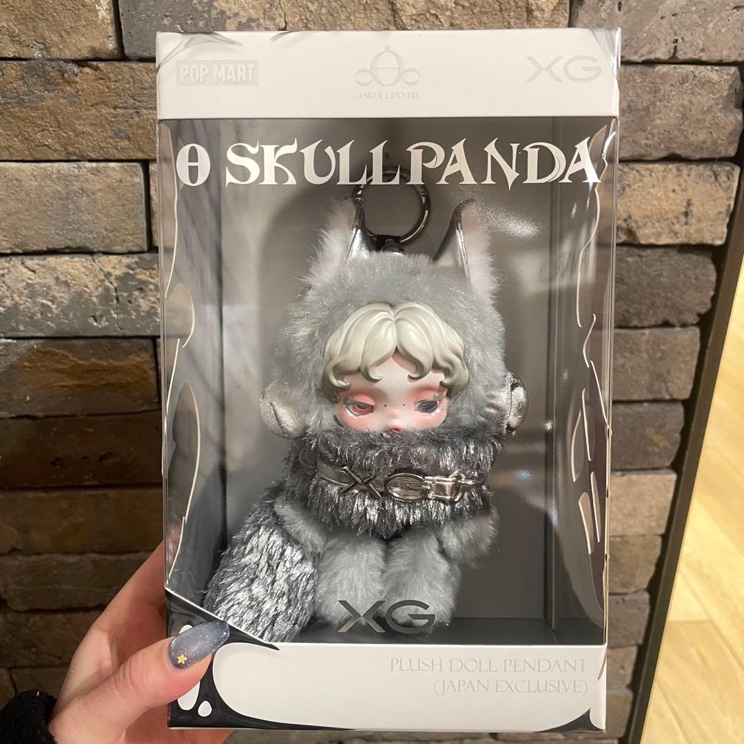 SKULLPANDA × XG コラボ　ぬいぐるみペンダント