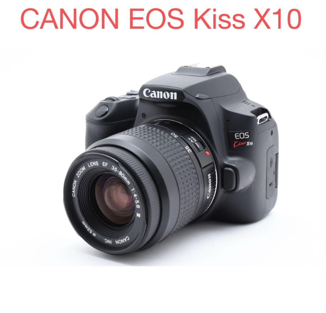 canon kiss x10 標準レンズセット/Canon EF 35-80