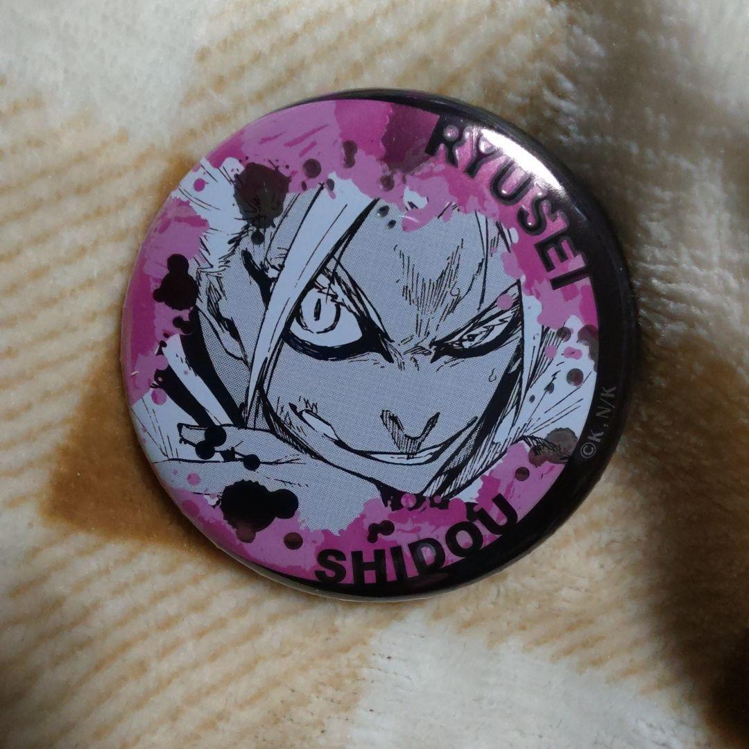 ジュエリー缶バッジ　缶バッジ　士道龍聖　士道　龍聖　❻　ブルーロック　ブルロ