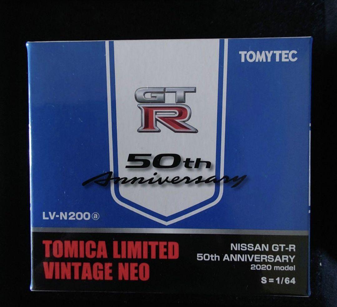 トミカリミテッドヴィンテージネオ 日産 GT-R R35 50周年アニバーサリー