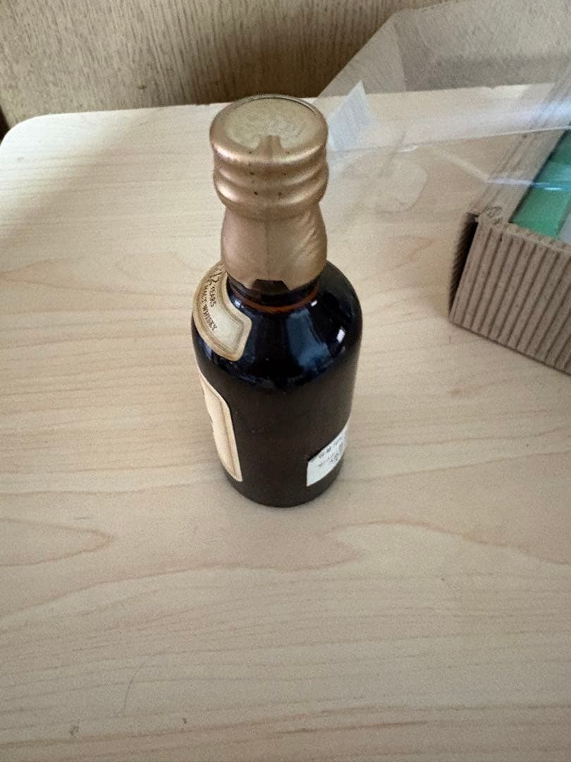 山崎12年ウイスキーとグラスのセット　50ml