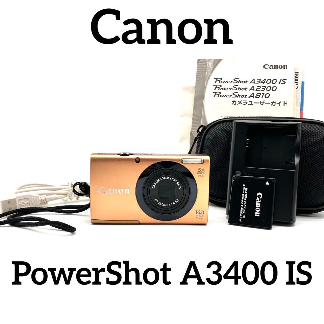 デジタルカメラ Canon PowerShot A3400 IS