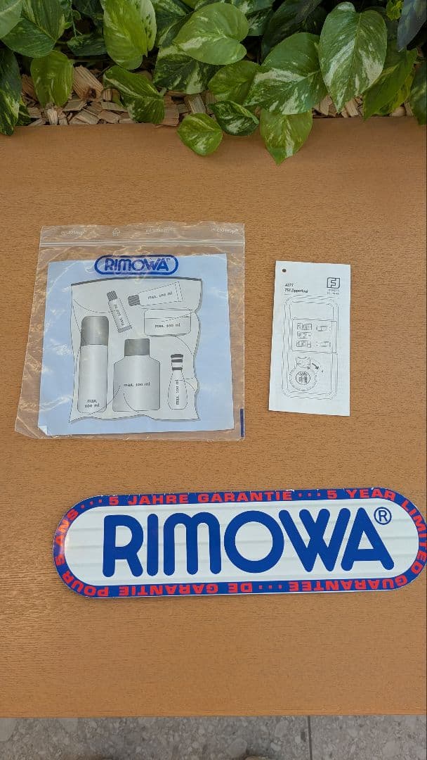 RIMOWA SALSA　DELUXE　 キャリーケース　2ウィール