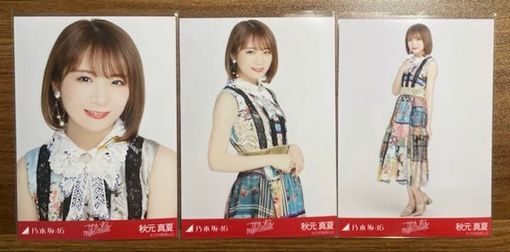 乃木坂46 ごめんねFingers crossed 全メンバー フルコンプ