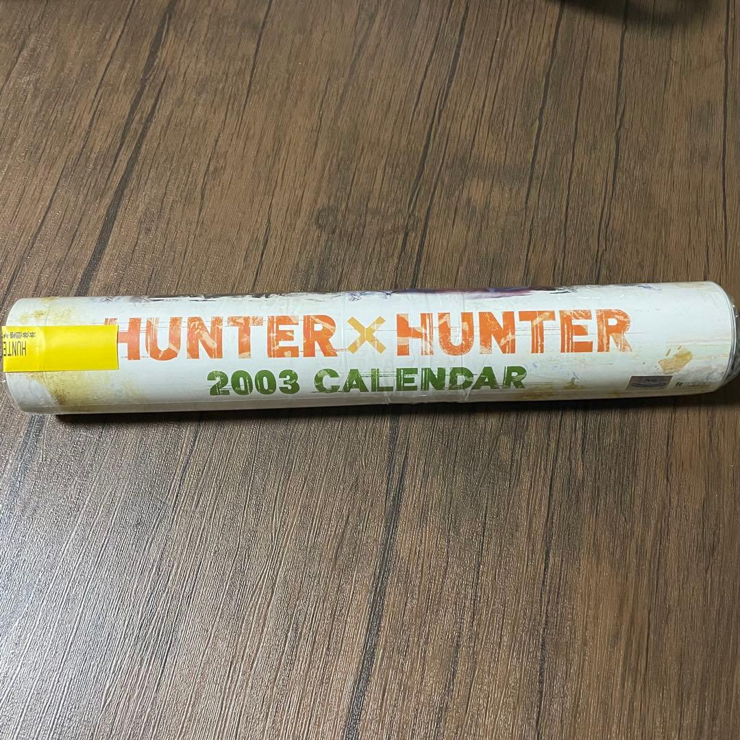 旧　HUNTER✕HUNTER　2003カレンダー　壁掛け